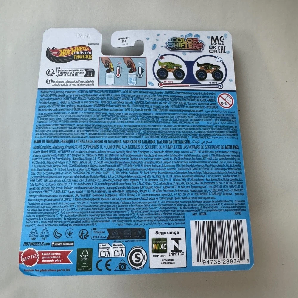 Hot Wheels brand hot